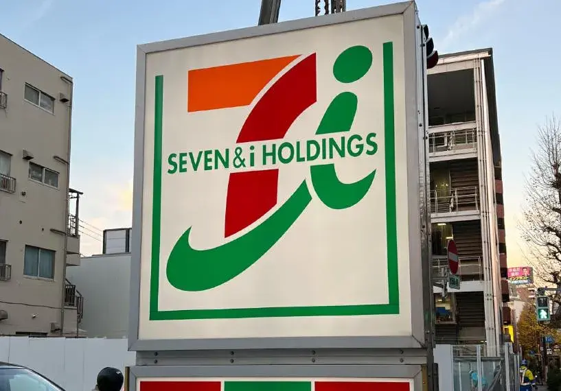 Slide 21