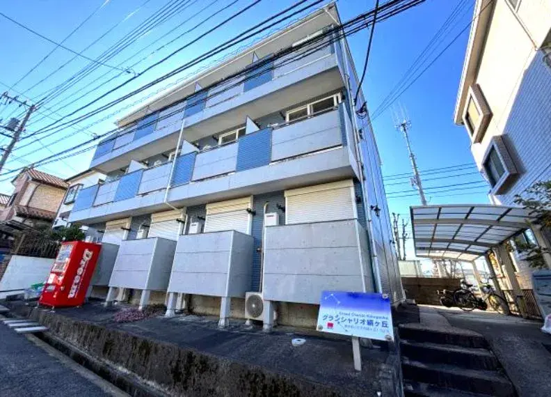 Slide 1