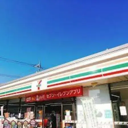 Slide 30