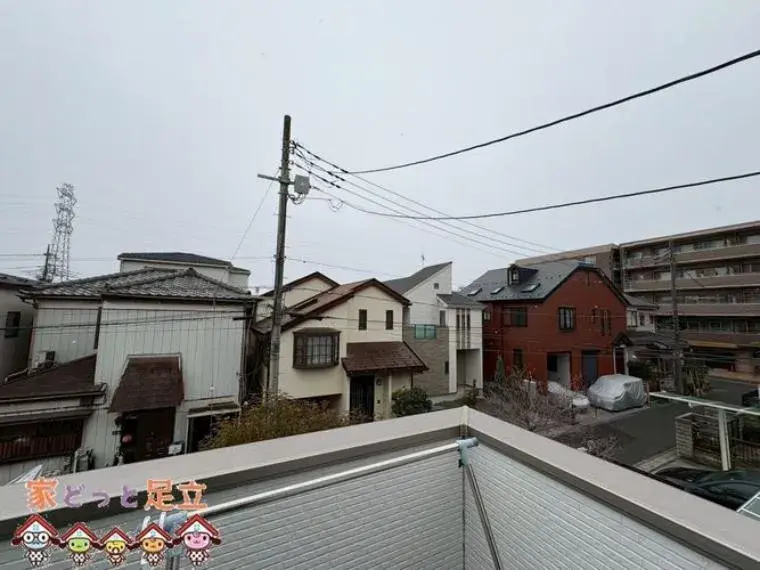 Slide 7