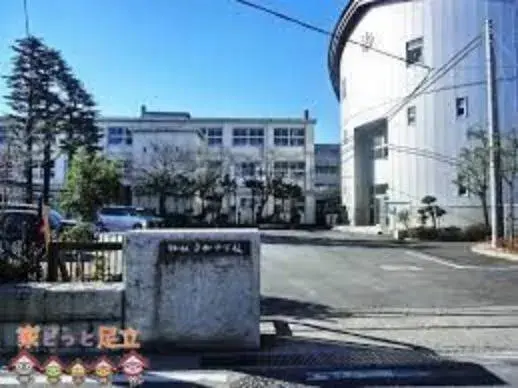 Slide 9