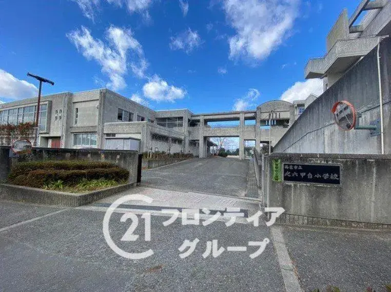 Slide 20