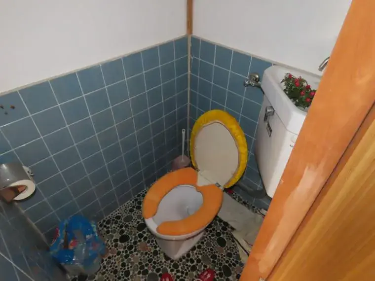 Slide 20
