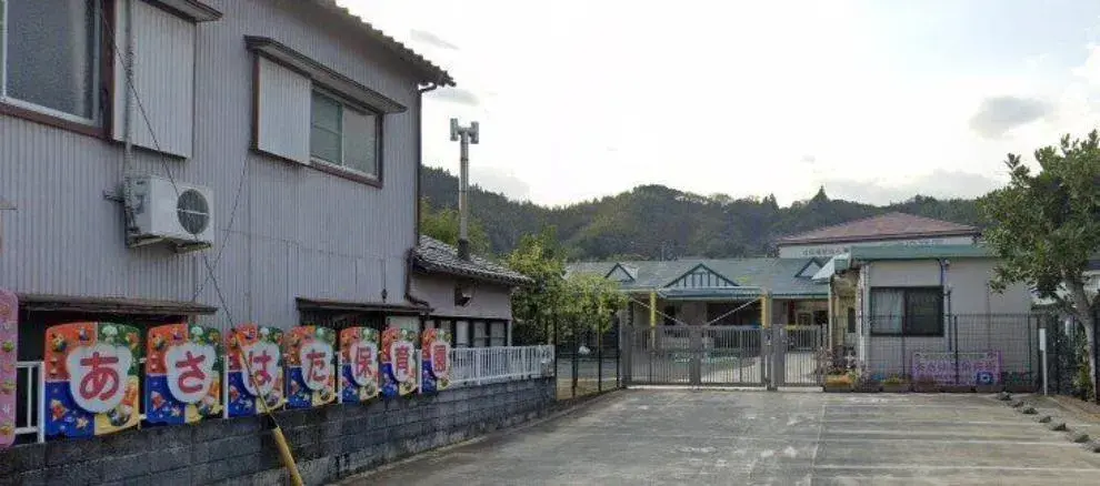 Slide 23