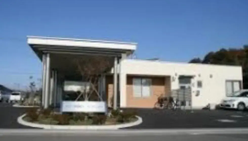 Slide 5