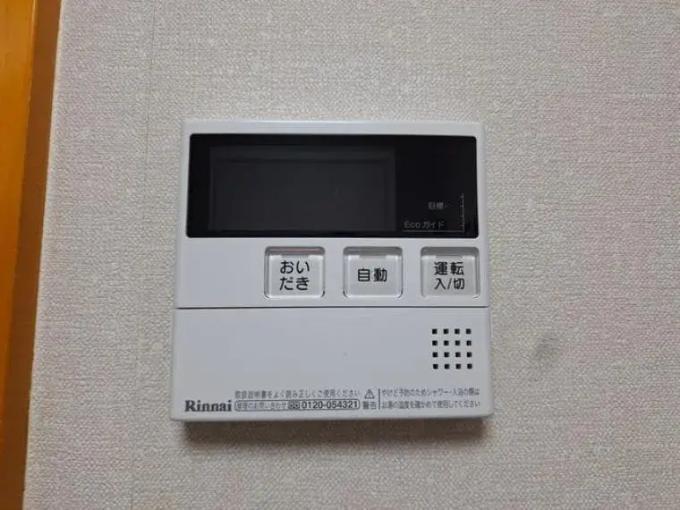 Slide 22