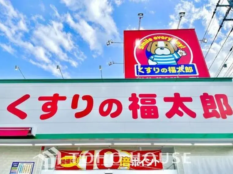 Slide 30