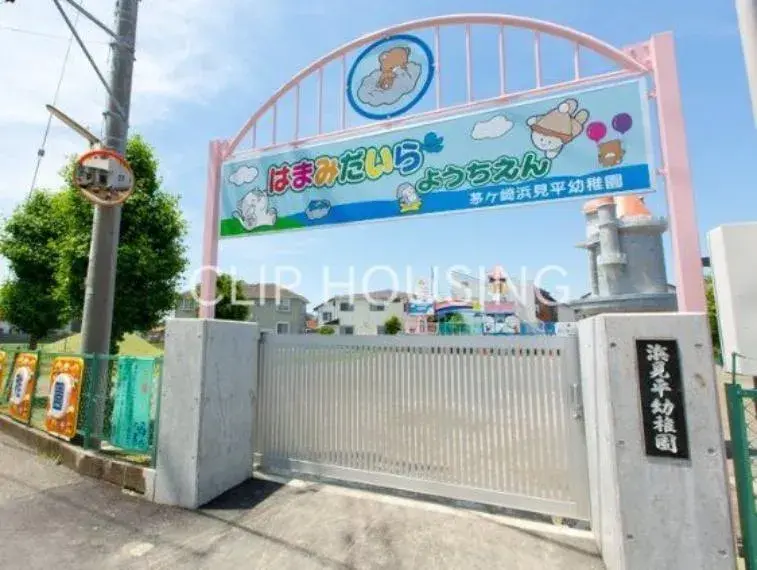 Slide 32