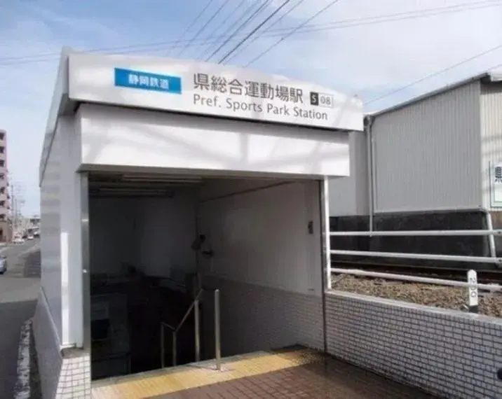 Slide 8
