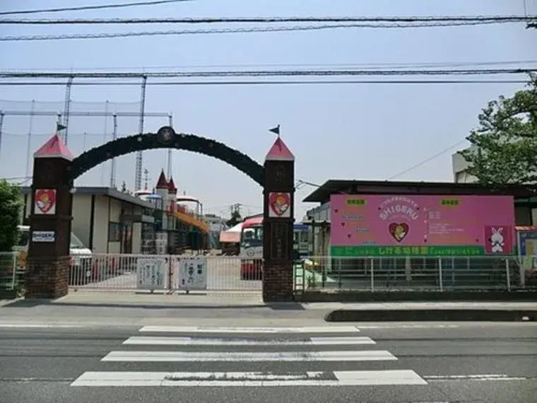 Slide 27