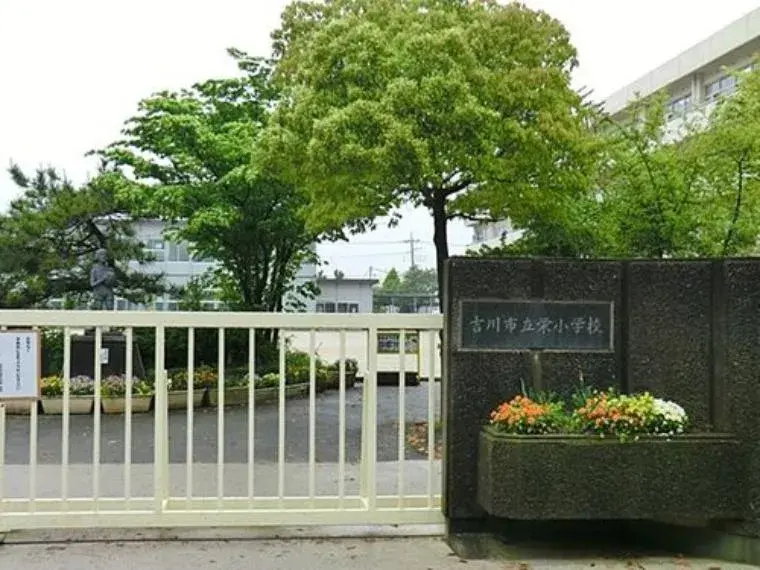 Slide 29