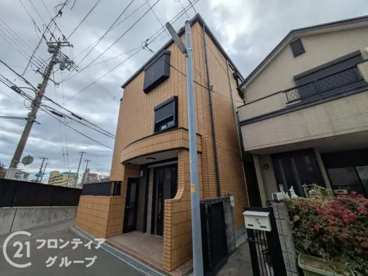 Slide 2