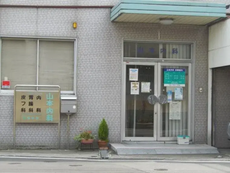 Slide 9