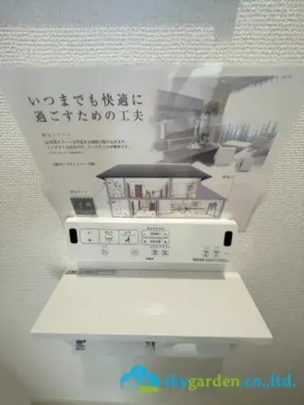 Slide 26