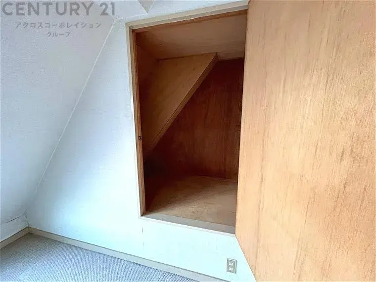 Slide 14