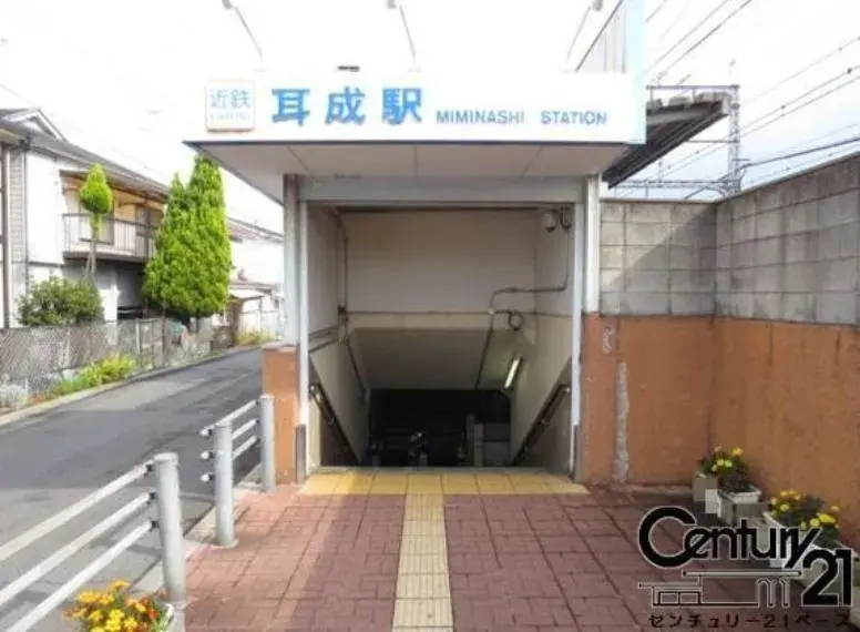 Slide 0