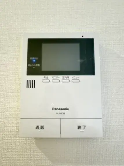 Slide 25