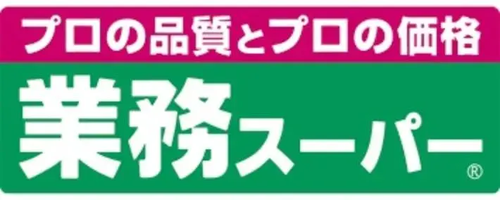Slide 21