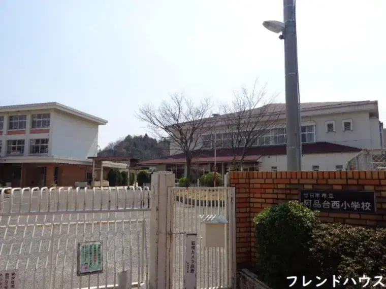 Slide 31