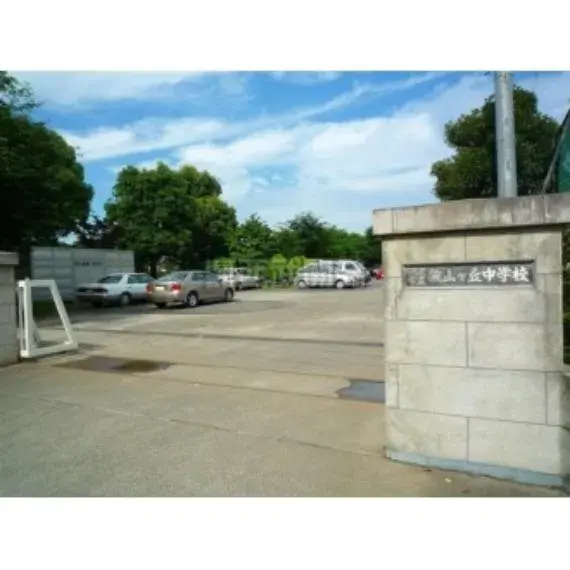Slide 21