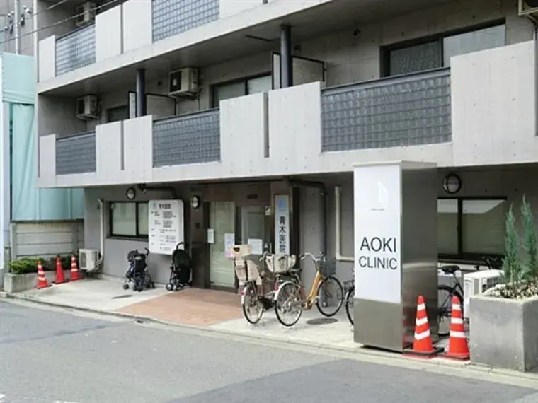 Slide 8