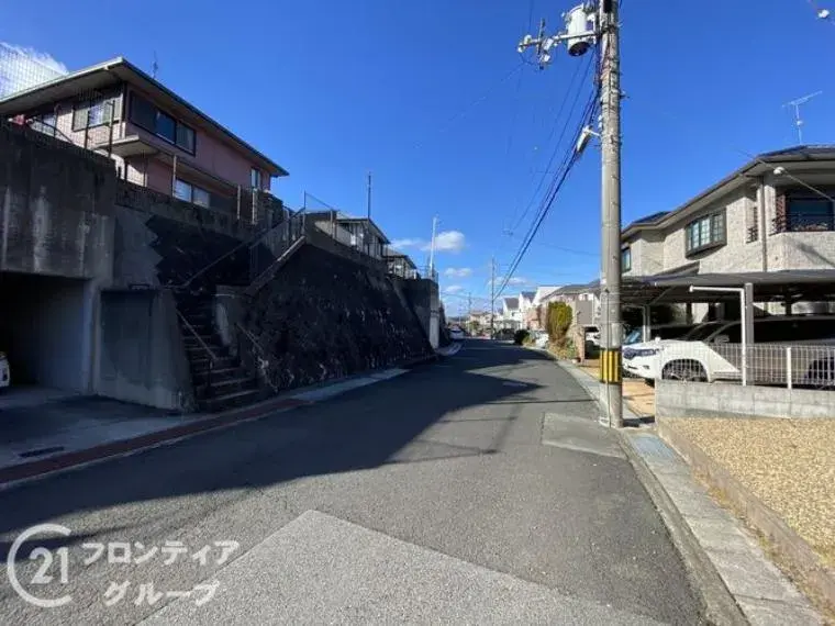 Slide 5