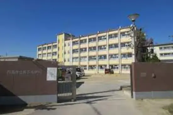 Slide 14