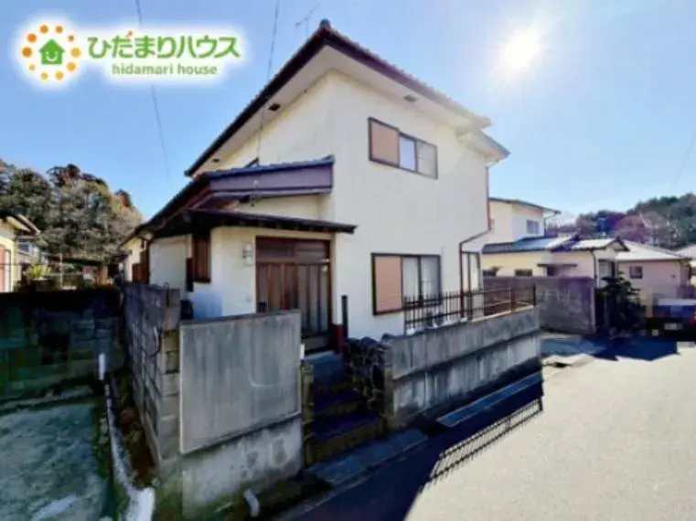 Slide 2