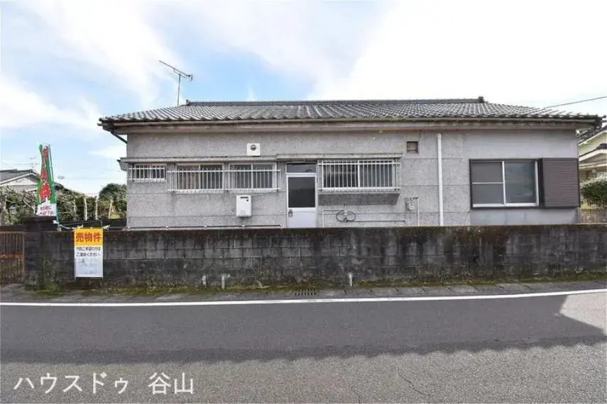 Slide 2