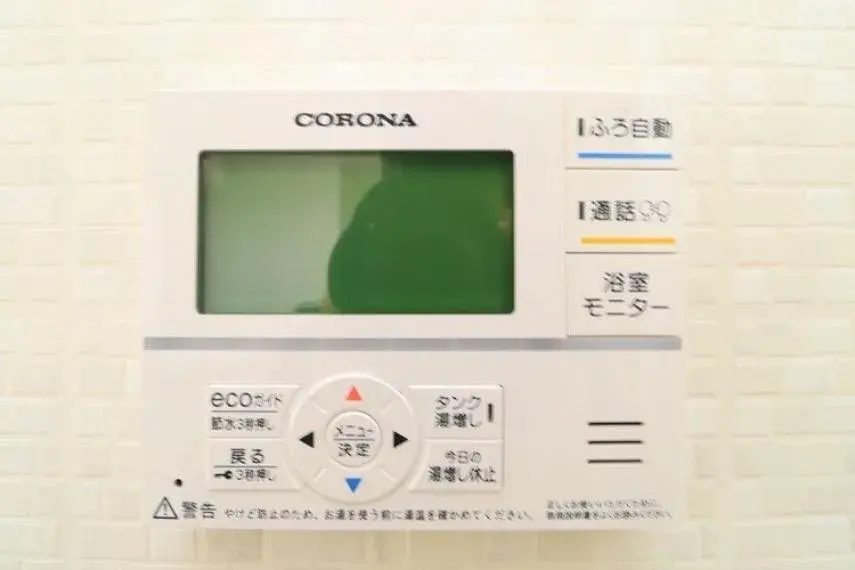 Slide 20
