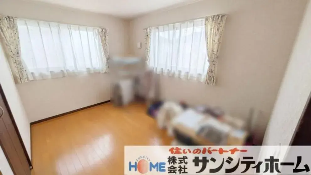 Slide 8