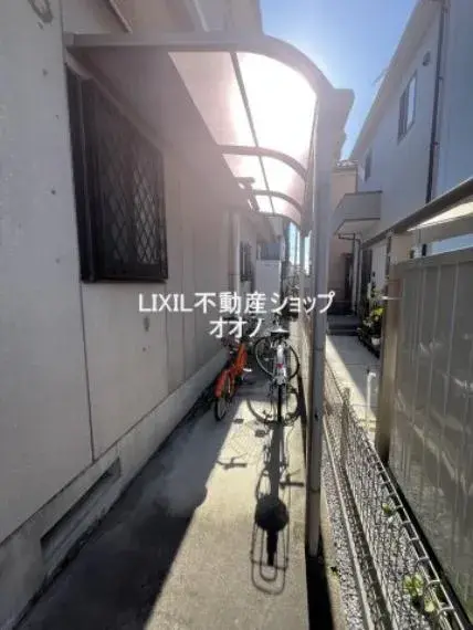 Slide 13