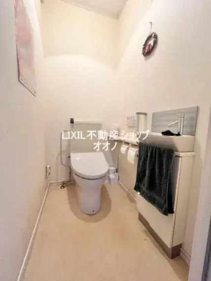 Slide 18