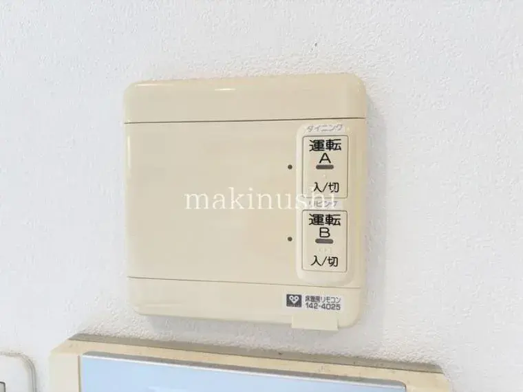 Slide 33
