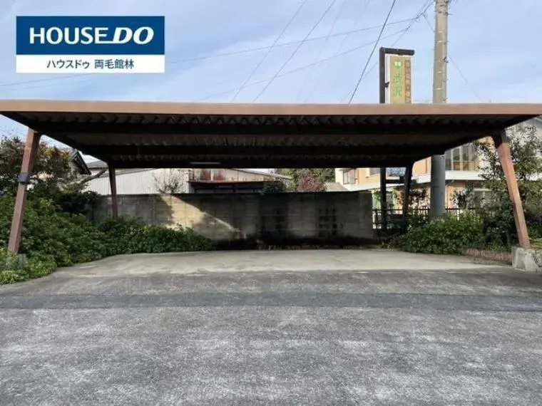 Slide 8