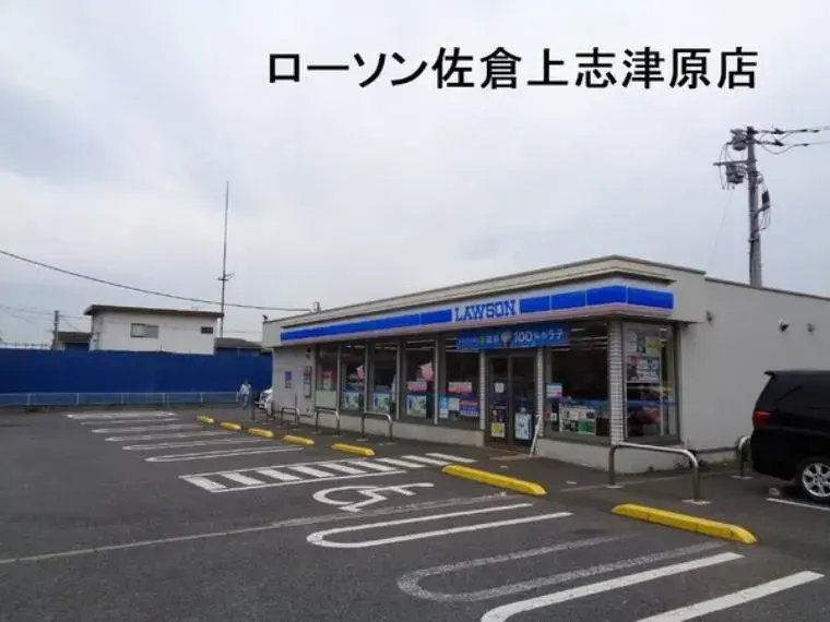 Slide 31