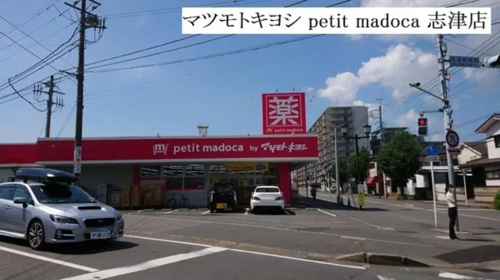 Slide 32