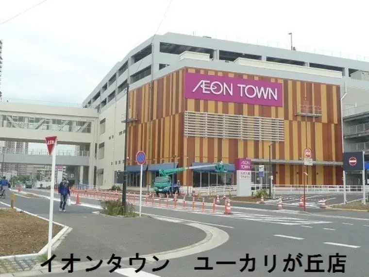 Slide 33