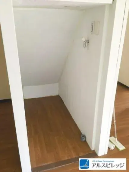 Slide 9