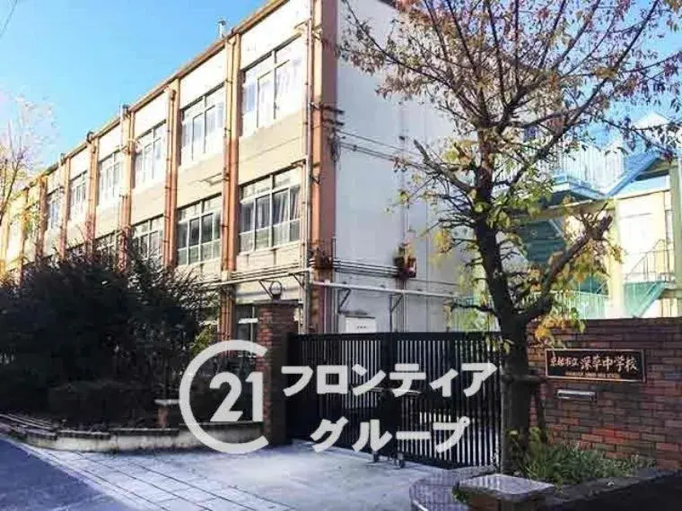 Slide 20