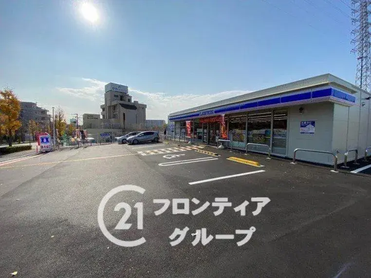 Slide 23