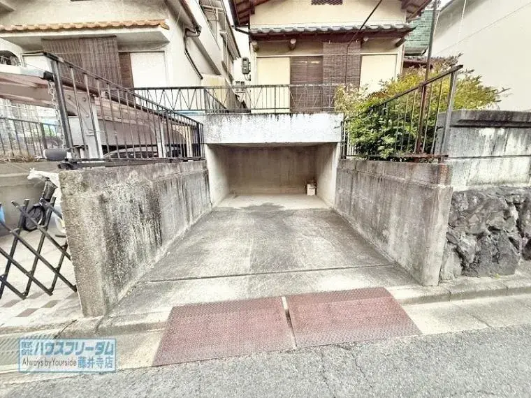 Slide 4