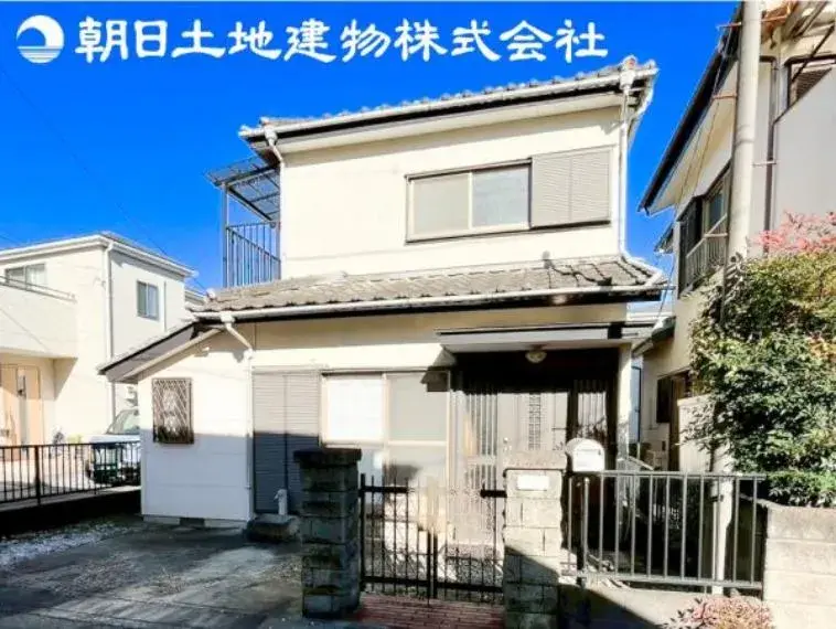 Slide 2