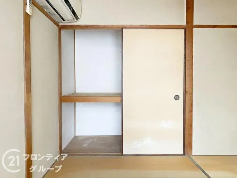 Slide 17