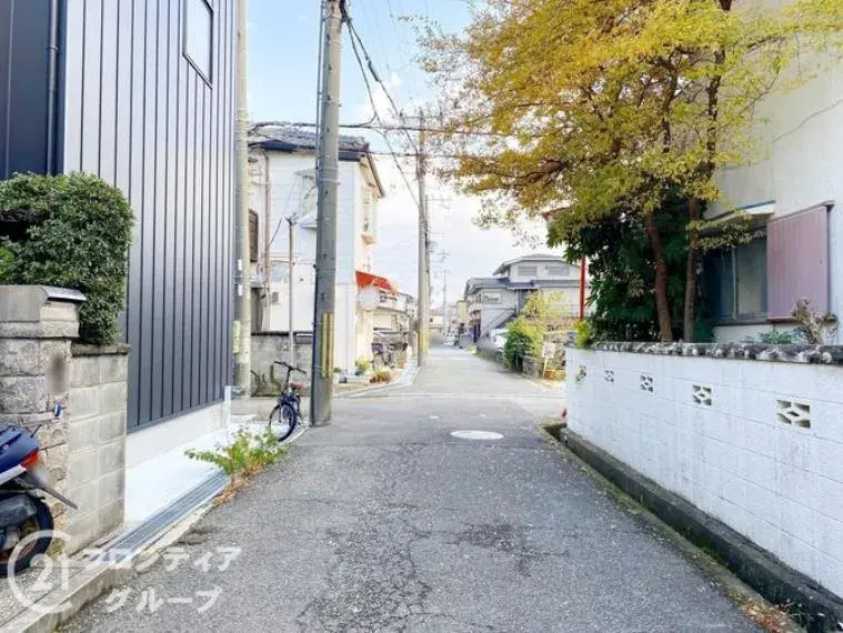 Slide 2