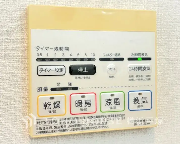 Slide 34