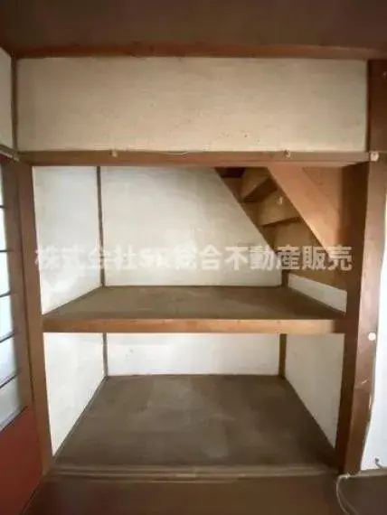 Slide 6