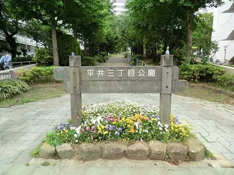 Slide 5