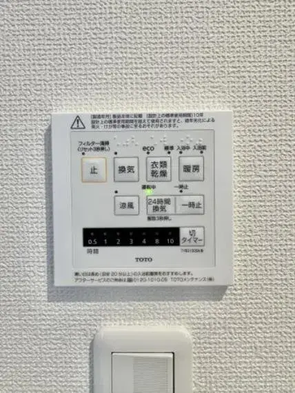 Slide 20