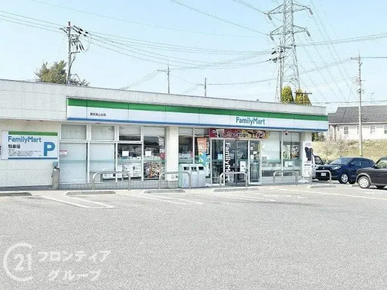 Slide 23